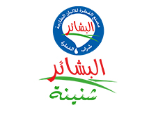 Client logo