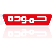 Hammouda logo