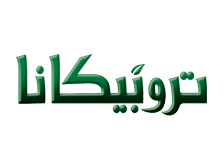 Trobicana logo
